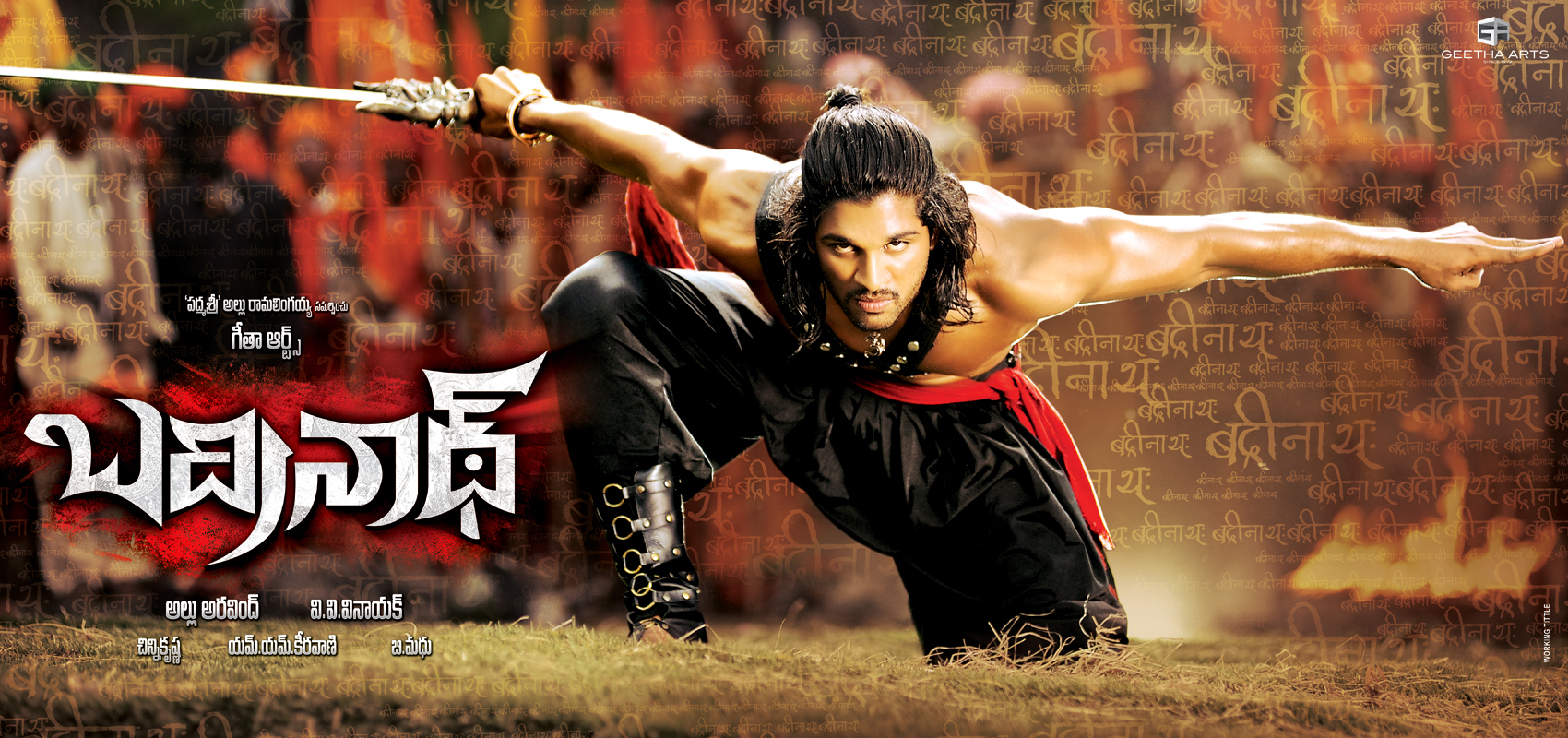 Badrinath First Look Posters | Picture 33915